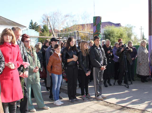 Участники митинга